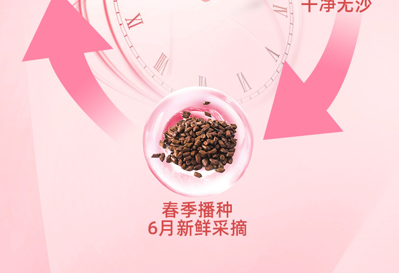 Apple Rose Lotus Leaf Tea Bag Blend with Mulberry Cassia Seed 5g Filter Bags Sugar Free Herbal Tea specifications