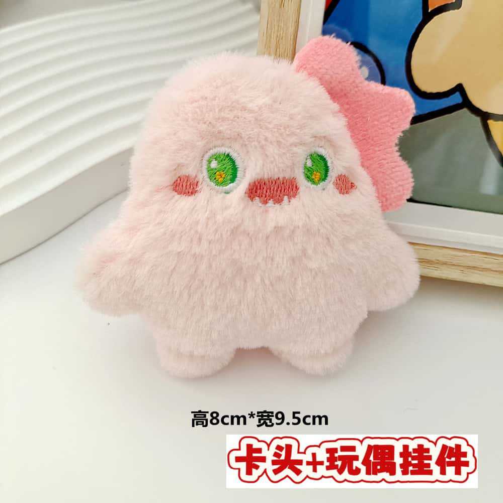 Muñecos de peluche de dibujos animados con embalaje en tarjeta, bolsas transparentes, colgantes de muñecos de alto valor para lanzar en bodas, varios estilos disponibles para venta al por mayor. image 174