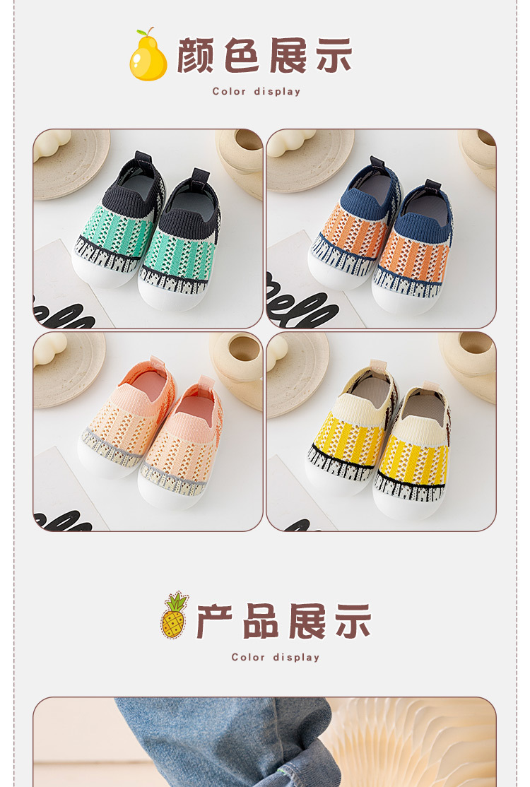 1_05.jpg?x-oss-process=image/format,png