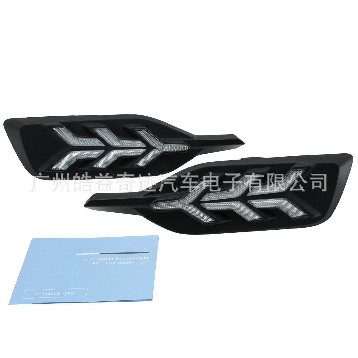 Es adecuado para Chevrolet Cruze Redline de 19 - 20 años con luces diurnas amarillas de dos colores.