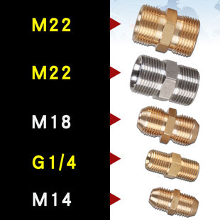 ϴ܇�C�߉������G1/4M18M14���P���M22��14�D15���zȫ�~�D���^