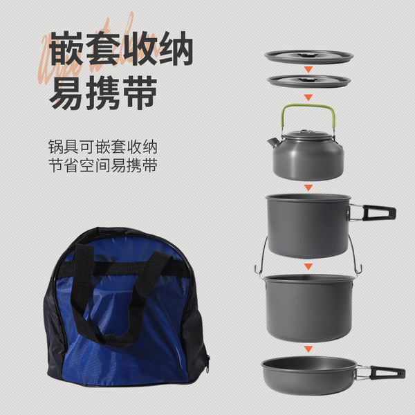 Manufacturers directly supply 5-6 people Family self-driving folding…