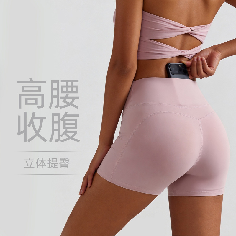 Women's sports shorts with invisible back pocket, thin high-waisted, tummy control, butt-lifting, fitness three-quarter shorts for summer Women's sports shorts with invisible back pocket, thin high-waisted, tummy control, butt-lifting, fitness three-quarter shorts for summer