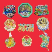 �K��ϵ�б����N �����Ą����μo��Ʒ ľ�|�����N����ԭ����ˇƷ