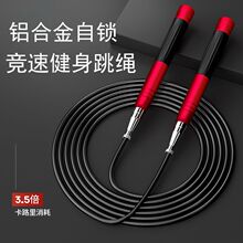 �����·���䓽z���K�X�Ͻ��ֱ������\��ȼ֬ؓ�؃�ͯ�п����I���K