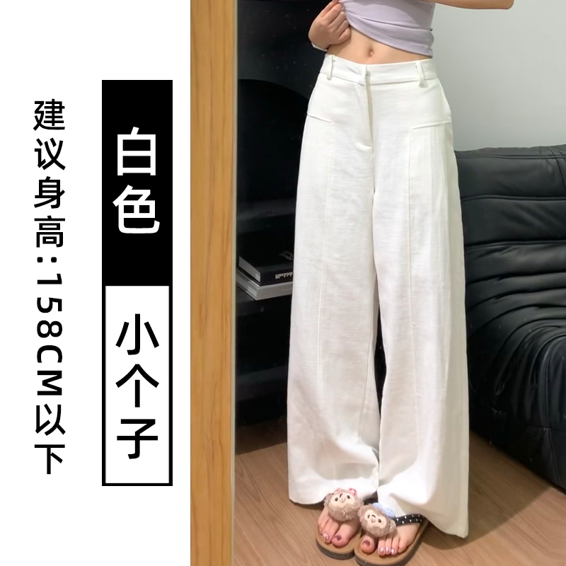 藏青色亚麻苎麻阔腿裤女秋季薄款高腰老钱风西装直筒棉麻休闲裤子|undefined