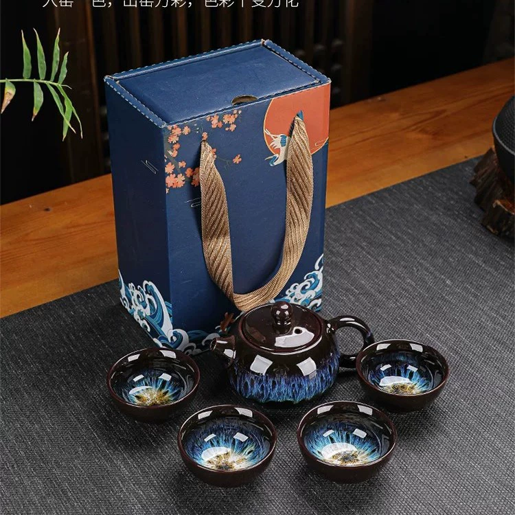 Набор для чая (Jianzhan) чайник Tianmu glaze Xishi, один чайник и четыре чашки, в подарочной коробке (варианты золото/Шадзин)