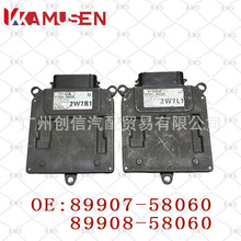 �����ڷ��ﰢ����LEDģ��89907-58060 89908-58060 2W7L1 2W7R1