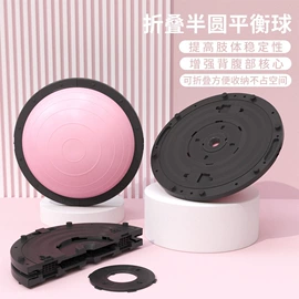 其他健身器材;甩脂机;健身车