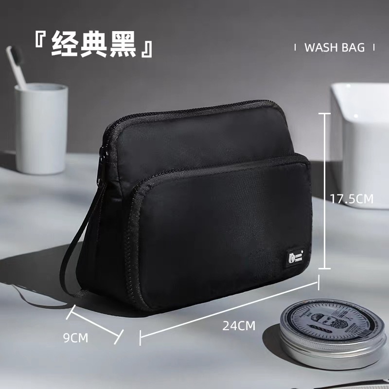 洗漱包男士出差旅行小收纳袋便携小号出行2025新款男户外高档高端