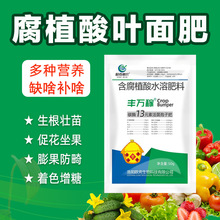 SlʮԪعϹ߲˴La΢Ԫˮܷ