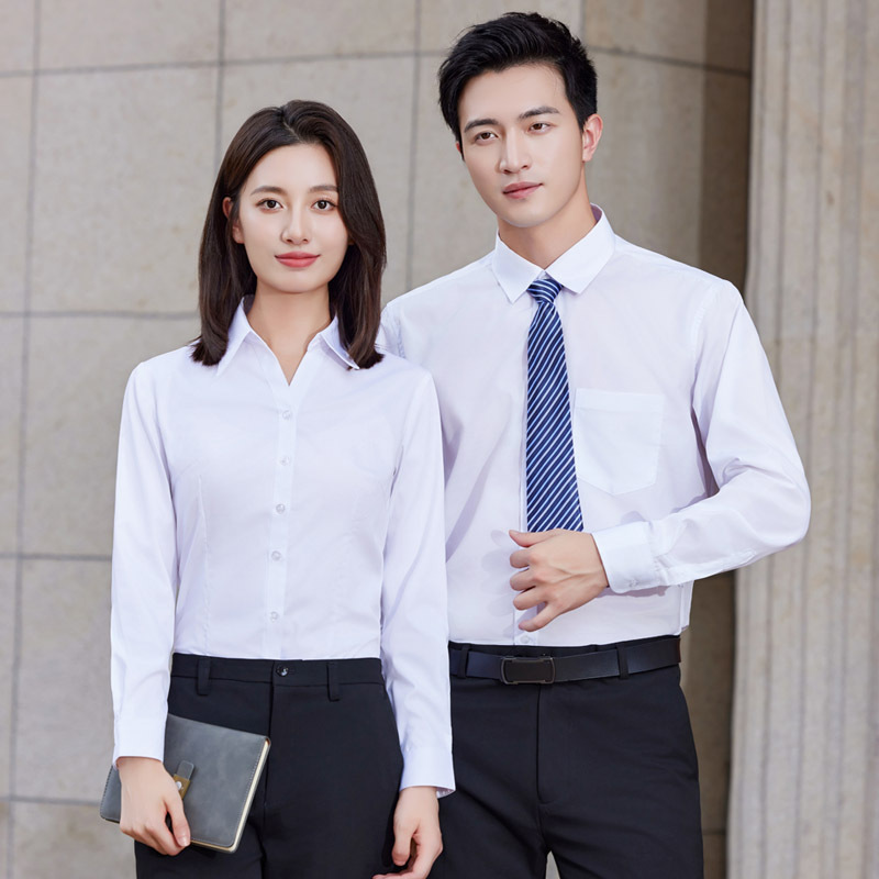 Men's and women's long sleeve professional shirt bank formal cotton white shirt Mercedes 4S store sales real estate work clothes