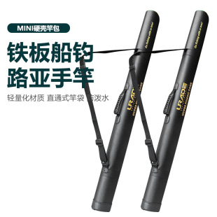 Waterproof fishing rod bag straight rod bag light 1.15/1.25/1.3/1.35/1.45 meters fishing gear bag rod bag