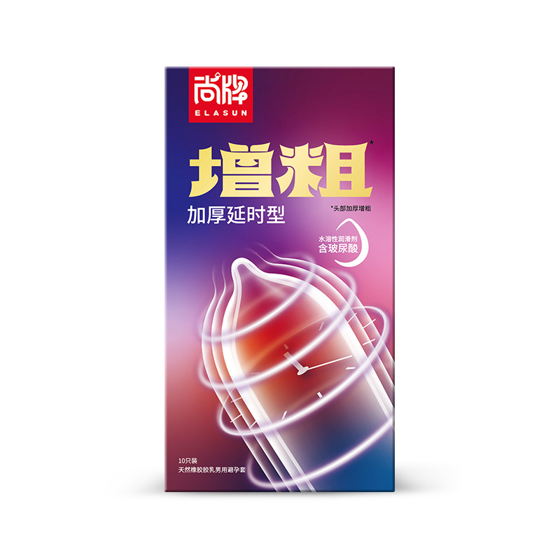 Shangpai head thickening and delayed 10 pieces