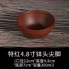 Особый красный (4,8 дюйма, заострённый)