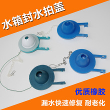 ��ʽ��ˮ�RͰˮ����������w��ˮ��Ƥ��Ƥ�wƤ�|�ܷ�Ƥ�����w����