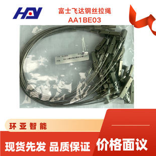 �F؛�������²���Cԭ�b����м����z�U���K����C�O�����