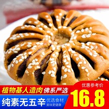 ���ؼ���ȫ����ʳ ���c �R���� ��ɳ ���K�خa �ֹ����y �c��