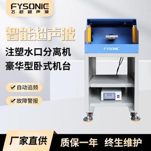 15K��ʽ����ˮ�ڷ��x�C�����Ԅӻ���ˮ�ڙCע��ȥˮ�ڙC������