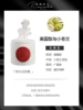 Artemis British Pear and Xiao Canglan