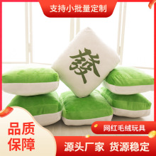 錢愓ëq߾Ӽҿ|tаlؔf֋նY