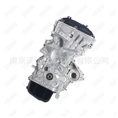 Professional manufacturer wholesale 2.0 Engine assembly