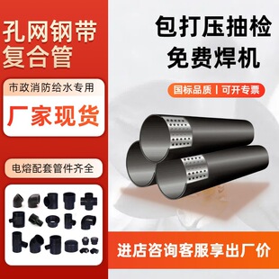 PERT�׾W䓎�����ϩ�ͺϹ� �͸ߜ����ˮ�� �׾W䓎��ͺϽoˮ��