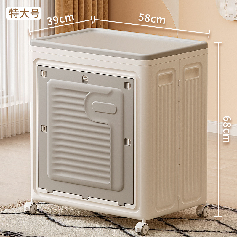 Caja de almacenamiento de juguetes, canasta de almacenamiento, tapa abatible, caja de almacenamiento engrosada de gran capacidad, caja de almacenamiento de cubo de almacenamiento de muñecas para niños domésticos