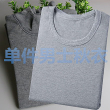 ��ʿ�������μ����������Iȫ���më�����ů���������ﾀ��