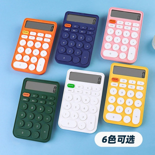 Calculator students use sky simple candy color palm cute children students small accounting female mini manufacturers