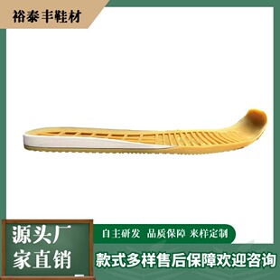 2025Rb Rubber Women's Forrest Gump Shoes, Sports Casual Thin-Soled Soft-Soled Two-Tone Large Sole, Factory Wholesale, Non-Slip and Wear-Resistant