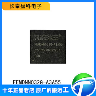 FEMDNN032G-A3A55 EMMC5.1�汾 �惦���ȴ�оƬIC �NƬBGA-153