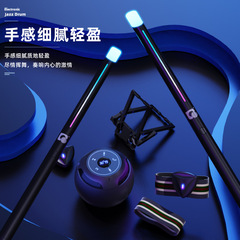 童德萌兒童成人演奏專業架子鼓初學考級爵士鼓5鼓3 鑔入門