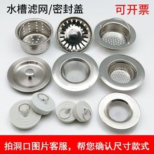 �N��ˮ���^�V�Wϴ�����^�V����ˮ���^�V���l���g��ˮ����©�^�V�W