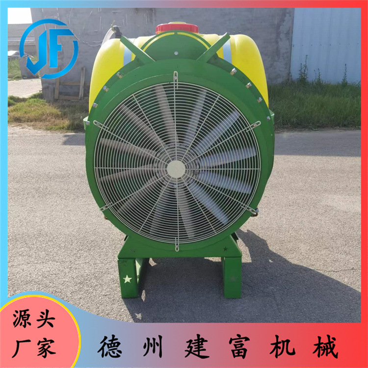 风送果园弥雾机 建富机械打药机喷雾器 农田果园喷药的机器