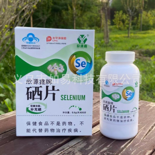 ��Դ����Ƭ60Ƭ/�Љ�Ƭ�ǹ�������I�B�׽�Ƭ������N�Fُ���l