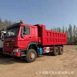 重汽豪沃HOWO后八轮自卸车加厚货箱371马力6×4工程翻斗车