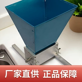 酿酒设备;研磨机;粉碎机