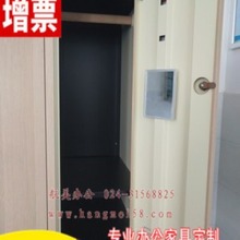 辽阳更衣柜储物柜校用钢制铁皮柜多门带锁健身房宿舍浴室办公衣柜