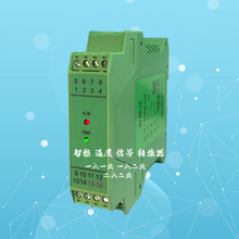 NPGL-110 NPGL-11D WS21525 WS21522E̖x4-20mA