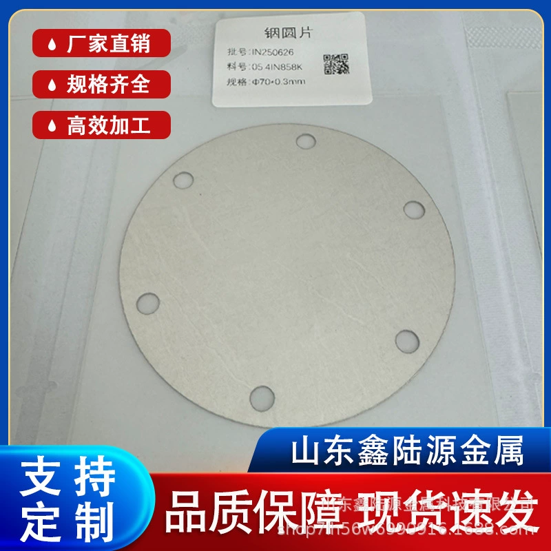 Индий высокой чистоты, сырье, индийная проволока, подходящая для прецизионных процессов, индийные блоки различных размеров Xinluyuan