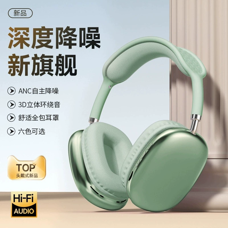 Кросс-борт P9 Bluetooth гарнитура наушники носить 5.3 сумка для ушей музыка гарнитура беспроводной режим супер долгий бесперебойный полет карикатура универсальный