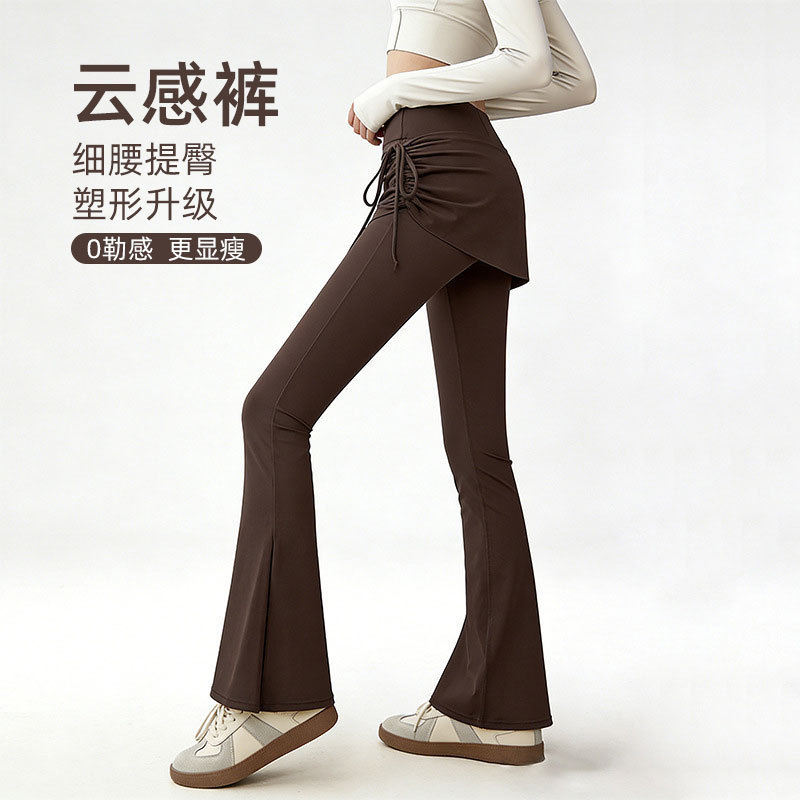 Running Sports Pilates Pants Training Pants Outer Wear Yoga Bell Bottoms Women's High Elastic High Waist Slimming Fitness Pants