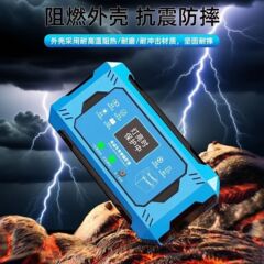 电动车电瓶修复器激活延长电池寿命续航脉充电器电动修复器通用型