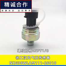 �m���칤�h�L��܇�����Ӛ≺�������≺�Б���38WLAM111-26010