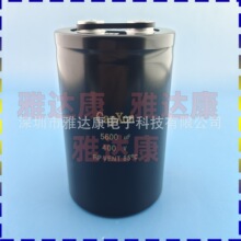 capxon늽����ԭ�乩�� 늽���� 400v 5600uF�����L����