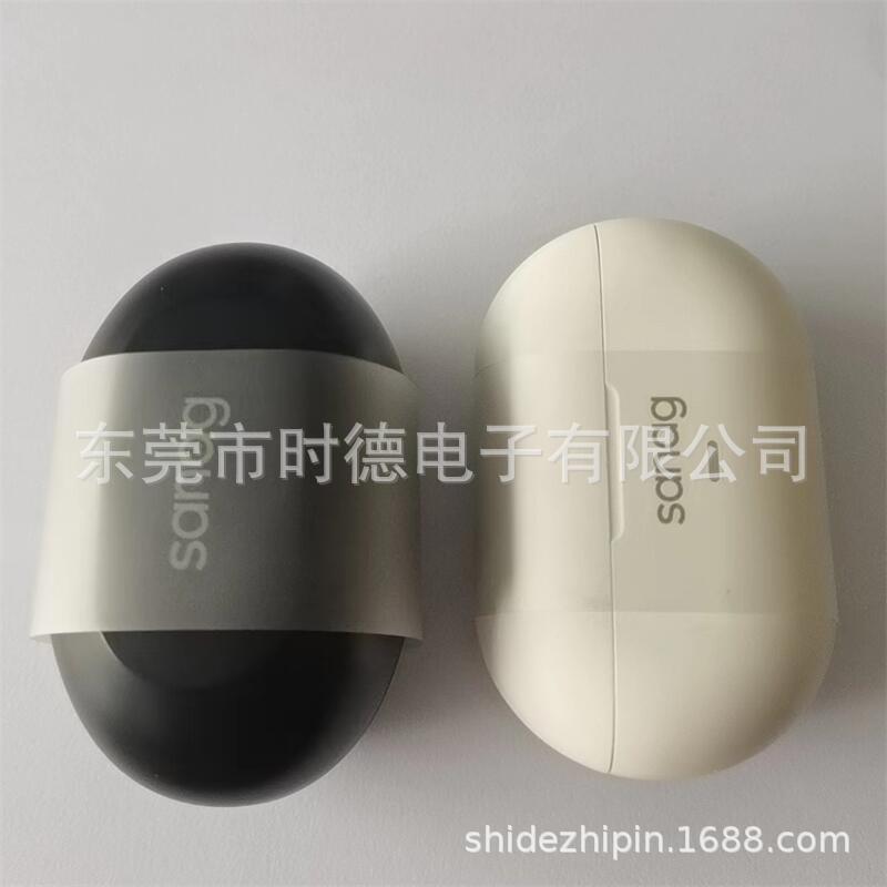 跨境专供pet保护膜透明磨砂印刷保护膜数据线包扎膜 印刷清晰