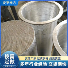 �AͲ���P��^�V�W304�_�װ�Vо���I�^�V���V�W���NҎ���^�VͲ