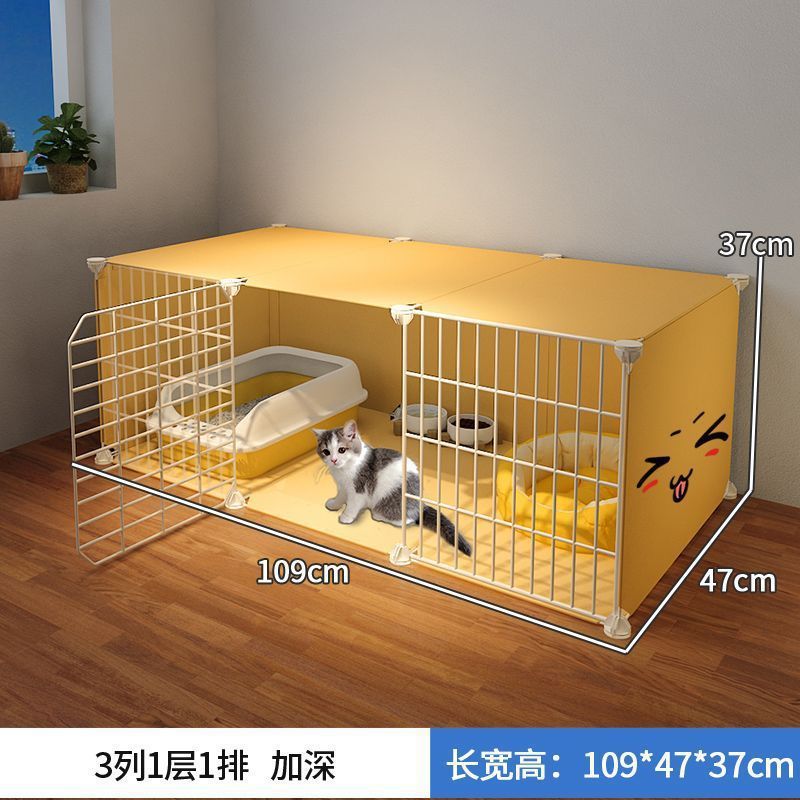 3개의 그리드 [109*47*37] 깊어진 넓은 공간 + 기본 모델 [케이지 모델만]