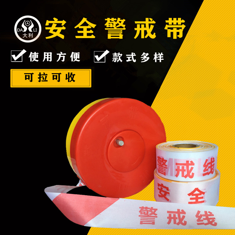 �������׾�����50��/100����ʽ������ ��ͨע�ⰲȫ�����